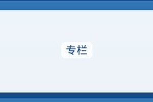 流量提升