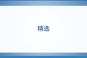 长尾词研究工具推荐