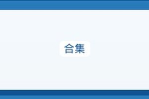 趋势解读学习笔记