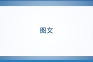 长尾词研究工具推荐