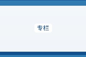 搜索引擎效率办公