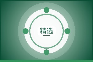 工具推荐流量提升