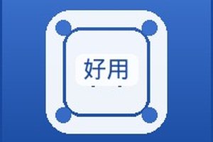 截图2