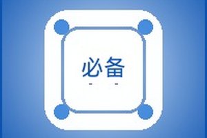 {新闻标题库}