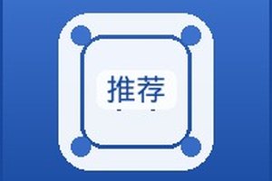 {新闻标题库}