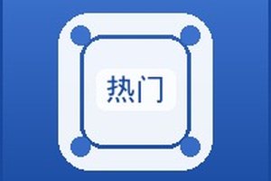 {新闻标题库}