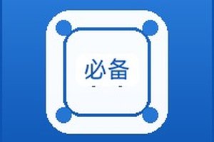 {新闻标题库}