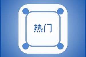 {新闻标题库}
