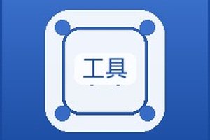 {新闻标题库}