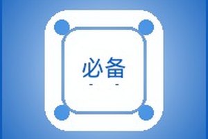 {新闻标题库}