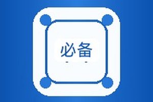 {新闻标题库}