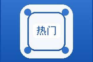 {新闻标题库}