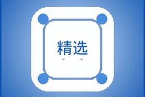{新闻标题库}