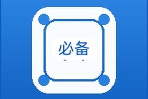 {新闻标题库}