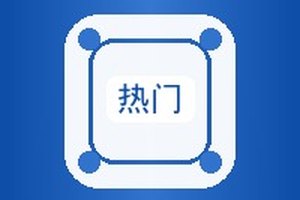 {新闻标题库}