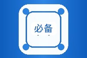{新闻标题库}
