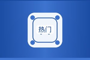 {新闻标题库}