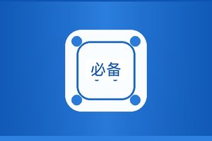 {新闻标题库}