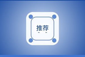 {新闻标题库}