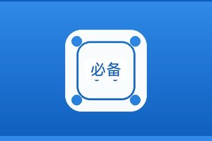 {新闻标题库}
