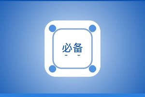 {新闻标题库}