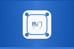 {新闻标题库}