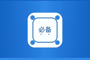 {新闻标题库}