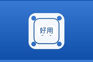 {新闻标题库}