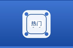 {新闻标题库}