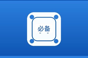 {新闻标题库}