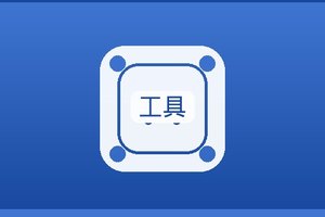 {新闻标题库}