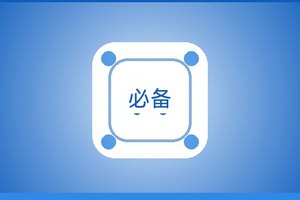 {新闻标题库}